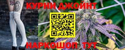 кокаин VHQ Будённовск