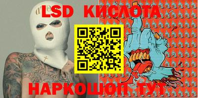 кокаин VHQ Будённовск