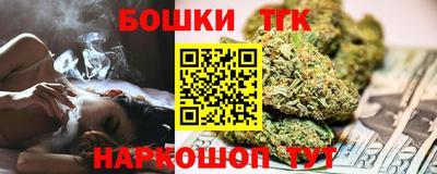 кокаин VHQ Будённовск