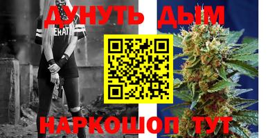 mdma Бузулук