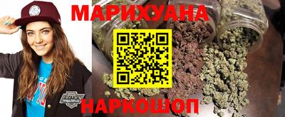 гидра Бугуруслан