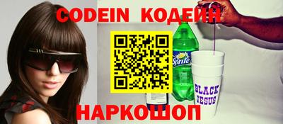 гидра Бугуруслан