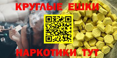 кокаин VHQ Будённовск