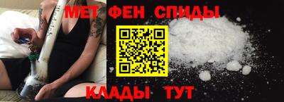 кокаин VHQ Будённовск