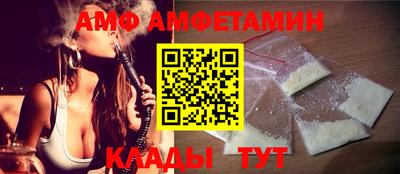 mdma Бузулук