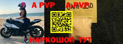 гидра Бугуруслан