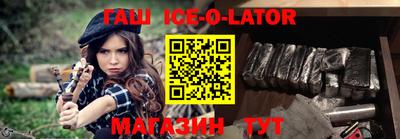 кокаин VHQ Будённовск