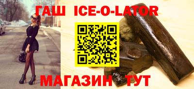 кокаин VHQ Будённовск