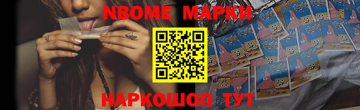 Лсд 25 экстази ecstasy  LSD-25 экстази ecstasy  Лосино-Петровский  Вход с VPN 